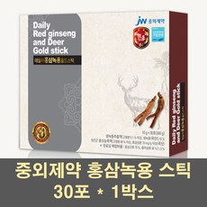 홍삼녹용진액 데일리홍삼 홍삼정 녹용정 스틱 6년근홍삼 원액 엑기스 농축액 생녹용 짜먹는 피로 원기 회복 부모님 선물, 1박스, 30포