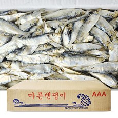 서래푸드 디포리1.5kg 밴댕이 최상급 육수 다시멸치, 최상급 7~9사이즈, 1.5kg