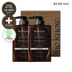 더노우 제주어성초샴푸 지루성두피염 비듬 가려움해결, 500ml, 2개