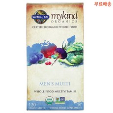 가든오브라이프 Garden of Life 마이카인드 오가닉 남성용 멀티비타민 식물성 120정, 1개