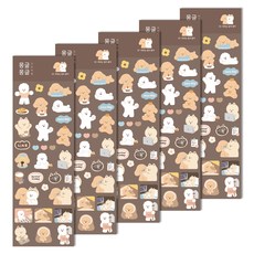 대시앤도트 몽글몽글 리무버 씰스티커, 03 무무는 집이 좋아, 5개