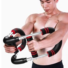 캔디닷컴 다기능 상체 운동 기구 완력기 홈트레이닝 헬스 가슴 어깨 팔뚝 근력, 블루