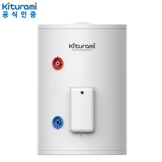 귀뚜라미 전기온수기 50리터 KDEW PLUS-50B 바닥형 스탠드형 언더싱크 저장식