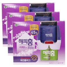 해피홈 리퀴드 플러그형 훈증기+리필45일, 3개
