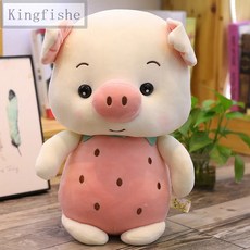 [Kingfishe]돼지 인형 봉제완구 귀여운 돼지인형 선물 TuEfei920WJ3, 옐로우, 23CM
