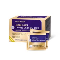 뉴트리디데이 다이어트 잔티젠 올뉴 퍼펙트, 14개입, 1개