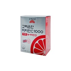 고려은단 비타민C1000 이지 + 비타민D 120정 (60정 x 2개), 1개