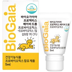 바이오가이아 프로텍티스 베이비드롭 액상 프로바이오틱스, 1개, 5ml