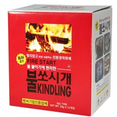 [코스트코] 불쏘시개 젤타입 파이어 스타터50g x 12 x 2 팩 /친환경 /파우치에 직접 불을 붙여 사용/ 전 연소/불꽃이 튀거나 냄새없음/ 젤타입의 착화제