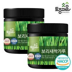 [토종마을]HACCP인증 국산 보리새싹가루150g 새싹보리 X 2개, 150g
