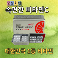 속편한 고려은단 비타민C 1000 중성비타민C 속편한비타민c 속편한비타민 비타민c속편한 중성화비타민c 중성비타민씨 중성비타민c 중성비타민 중성비타민c 칼슘제 칼슘, 120정 X 3개