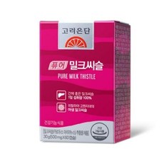 고려은단 퓨어 밀크씨슬 30g (500mg x 60캡슐) [60일분], 60캡슐, 9개