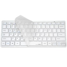 코시 블루투스 키보드 + 키스킨, KB4001BT, 실버
