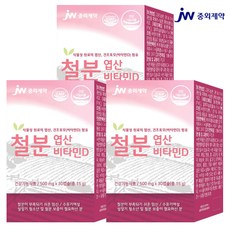 JW중외제약 식물성 철분 엽산 비타민D 30캡슐 임산부 철분제 헤모론 헤모글로빈 빈혈 산모철분제 청소년 여성 건조효모 임신초기, 3개