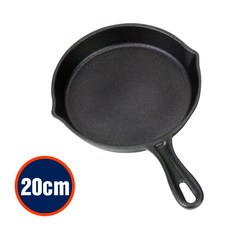 통주물 무쇠 팬 20cm