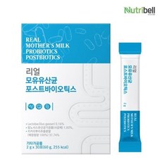 모유유래 유산균 BNR17 락토바실러스 가세리 다이어트 갱년기 yt1, 1_모유유산균_1개월