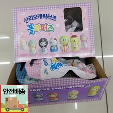 산리오 플리퍼즈 랜덤 피규어 어린이집 선물 산리오서프라이즈 신짱틴케이스 짱구, 단품