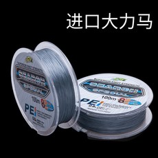 100m 고 마력 낚싯줄 PE 활기찬 말 안티 물린 낚싯줄 메인 라인 서브 라인 바위 낚싯줄 강한 풀 라인, 회색_0.8