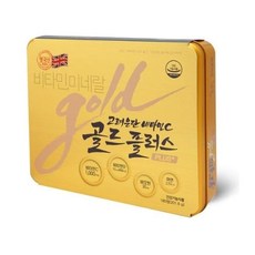 고려은단 비타민C 골드플러스, 180정, 20개