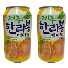 연호음료 제주한라봉에이드, 단품, 단품