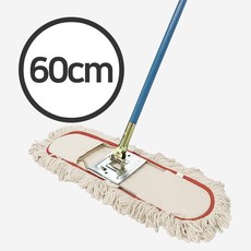 크린디포 기름걸레세트 60cm 백색 강당걸레 밀대, 1개