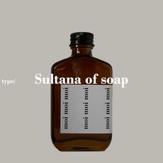 모이 디퓨저 술타나오브솝 러쉬타입 100ml 디퓨저