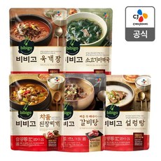 CJ 비비고 국탕찌개 5봉 골라담기, (비비고) 소고기무국 x 5개