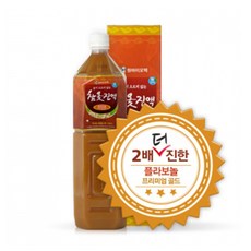 옻 진액 참옻 참옷나무 원액 옺 옷진액 옻물 옻나무 추출물 액기스 옻닭만들기 참옷 옻액 옻즙
