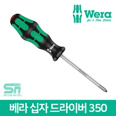 Wera 베라 PH 스크루 십자 드라이버 350, 베라 드라이버 350 2x200