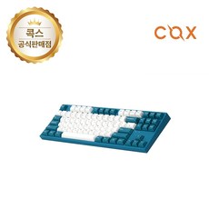 콕스 CK87-PBT 텐키리스 87키 배열 게이트론 기계식 유선 키보드 터키쉬그린 청축