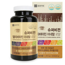 종근당건강 슈퍼비젼 멀티비타민 미네랄 로얄, 26병, 1400mg