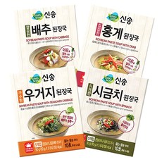 신송 파우치형 즉석된장국 파우치형 컵형, 파우치_혼합형(각제품1개씩)_50g*4개