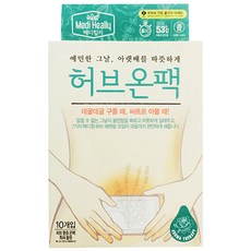 메디힐리 허브온팩 10p, 1개