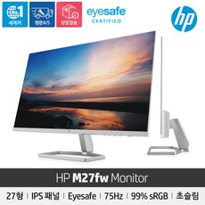 (당일발송) HP M27fw 모니터 2021New/친환경/Eyesafe/화이트/27인치/IPS패널/FHD/초슬림