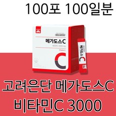 고려은단 홈쇼핑 유재석 비타민 비타민시 비타민씨 비타민C 메가도스 메가도스C 분말 가루 고함량 스틱 스틱형 메가비타민C 비타민C하루권장량 비타민씨메가도스 고용량 건강기능식품, 100일분