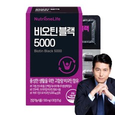 뉴트리원 고함량 비오틴 5000 풍성한 모발 손톱 활력 도움 맥주효모 검은콩 어성초, 1box(1개월분), 30정