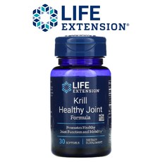 라이프익스텐션 Life Extension 남극크릴오일 오메가3 히알루론산 아스타잔틴 algae 알개 30정