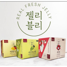젤리블리 애플망고 리치 샤인머스켓 3종 골라담기, 샤인머스켓(20입)