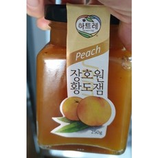수제복숭아잼 장호원황도잼 270g 2개