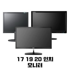 모니터 CCTV 가정용 학원용 17 19 20, B1740R