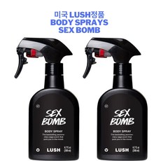 Lush 러쉬 섹스밤 바디 스프레이 200ml 2개 Sex Bomb body spray