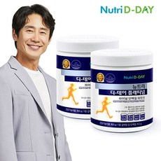 뉴트리디데이 [뉴트리디데이] 대용량 프로틴 단백질 파우더 360g 2개, 1세트