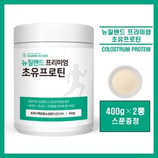 초유 프로틴 단백질 쉐이크 분말 가루 파우더 보충제 뉴질랜드산 초유 단백 분말 고단백 류신 면역글로불린 lgG 락토페린 성장인자 비타민 유산균 온가종 건강 영양 추천 홈쇼핑, @@영에버그린@@초유프로틴 400g(스푼증정), 2통