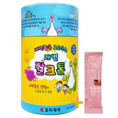 조아제약 젤리 쾌변 잘크톤 포도맛 30포(1개월) + 비비화이트 석류콜라겐 증정!