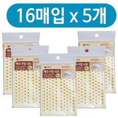 아로텍 리빙굿 배수구망 위생시트(직사각) 16매x(5개) 욕실 배수, 5개