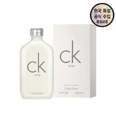 캘빈클라인(CK 향수) [공식][캘빈클라인] CK ONE EDT 50ML, 선택완료, 단품없음