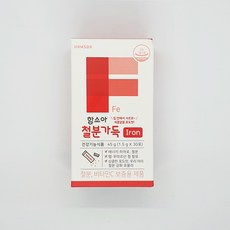 함소아 철분가득, 1.5g, 60개