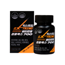 익스트림 비타민B 컴플렉스 700mg X 60정 (2개월분), 2개