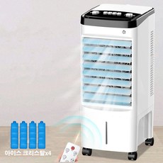 [RichMagic]에어컨팬 가정용냉동기, 원격 제어 버전
