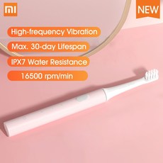 샤오미 미지아 T100 음파 전동칫솔 USB 충전식 휴대용 IPX7급 방수, 미지아 T100 핑크